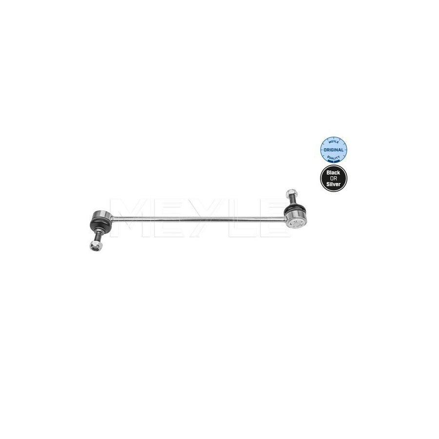 Meyle 516 060 0017 Anti Roll Bar Link