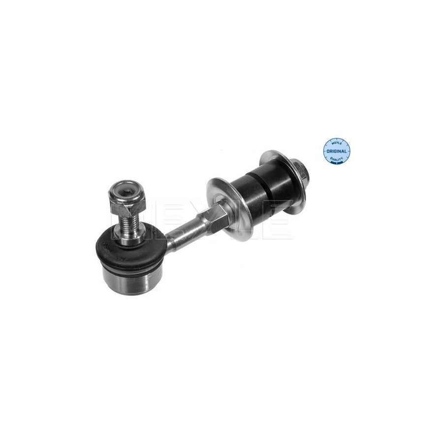 Meyle 516 060 1432/S Anti Roll Bar Link