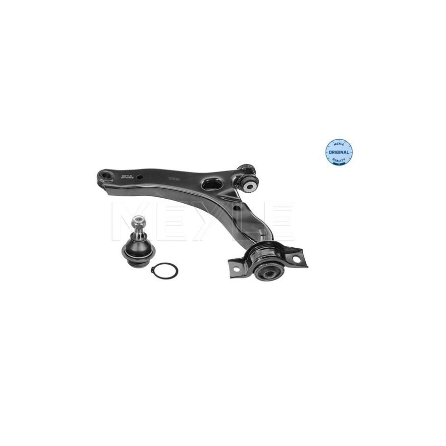 Meyle 716 050 0030/S Suspension Arm