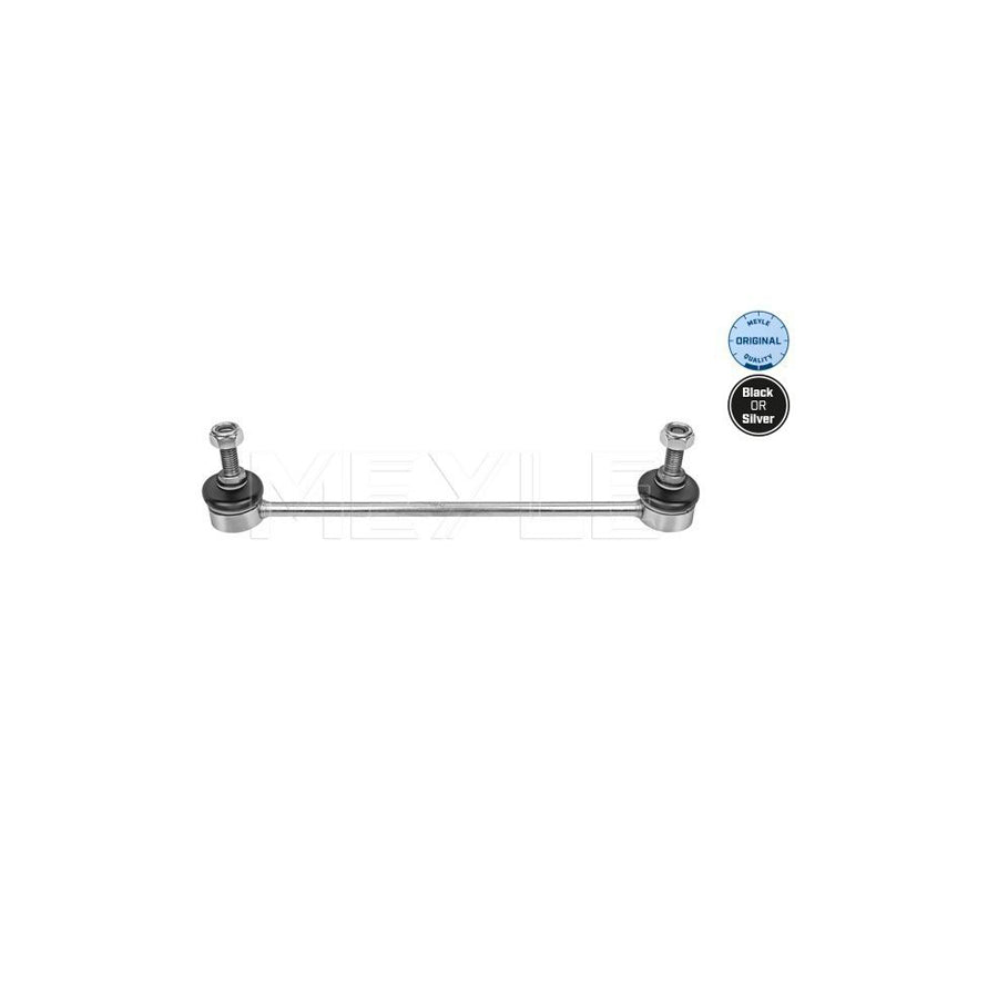 Meyle 716 060 0035 Anti Roll Bar Link For Ford Mondeo