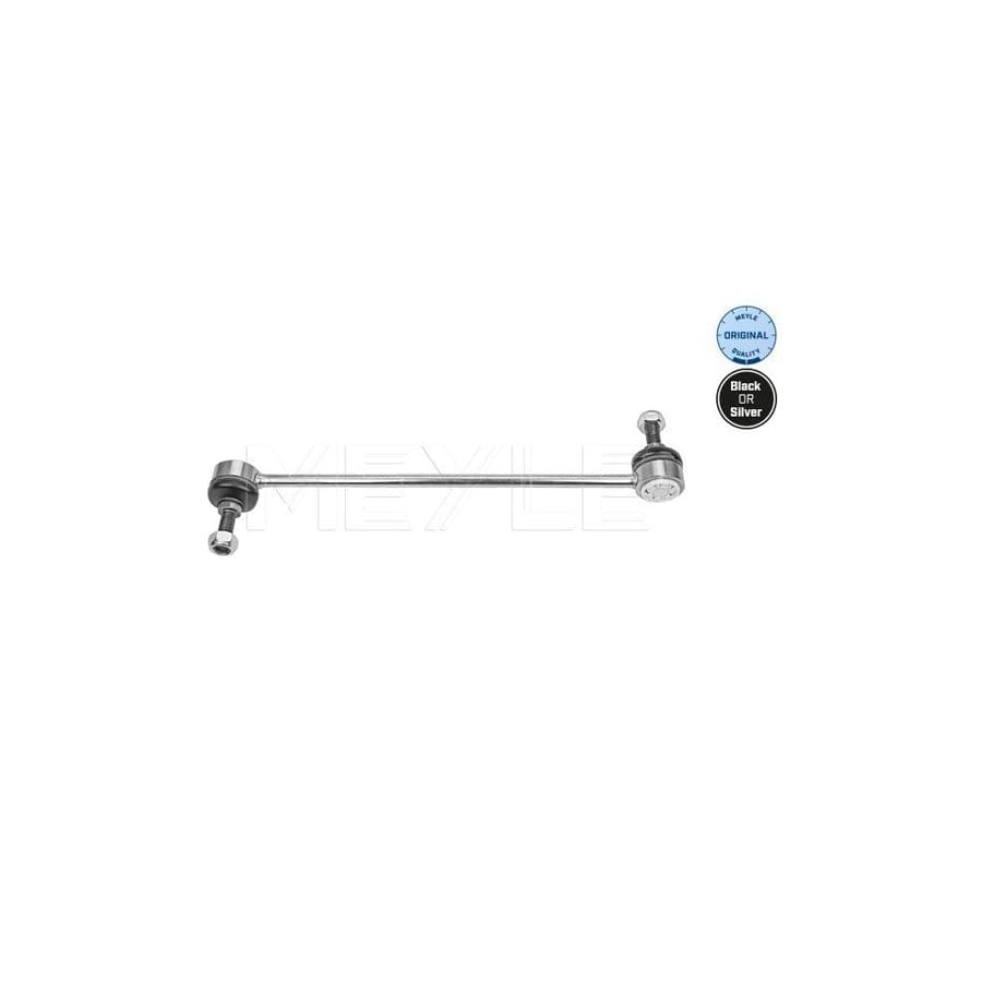 Meyle 716 060 0036 Anti Roll Bar Link