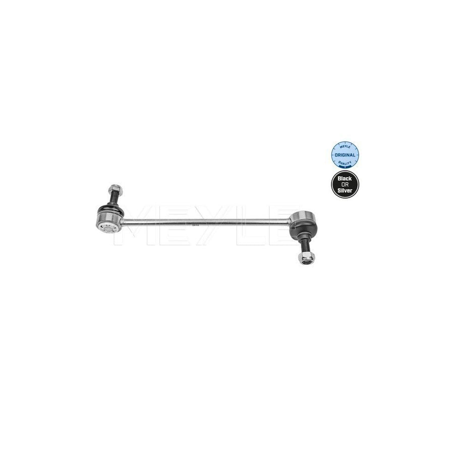 Meyle 716 060 0040 Anti Roll Bar Link