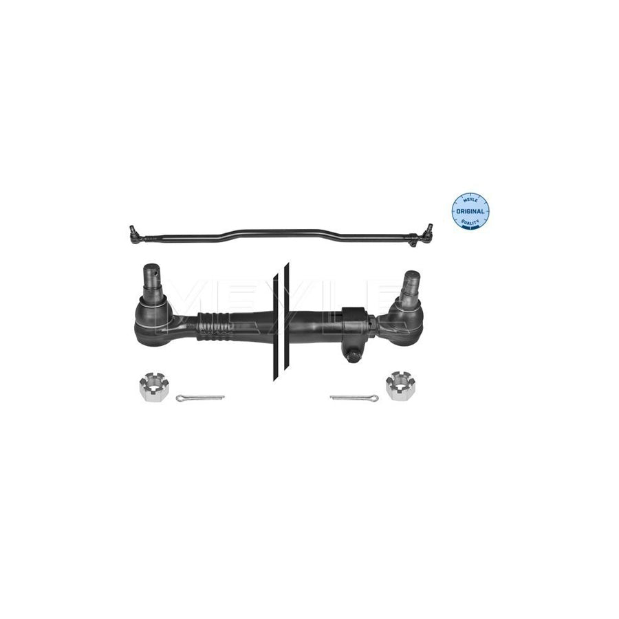 Meyle 726 715 0001 Shock Absorber