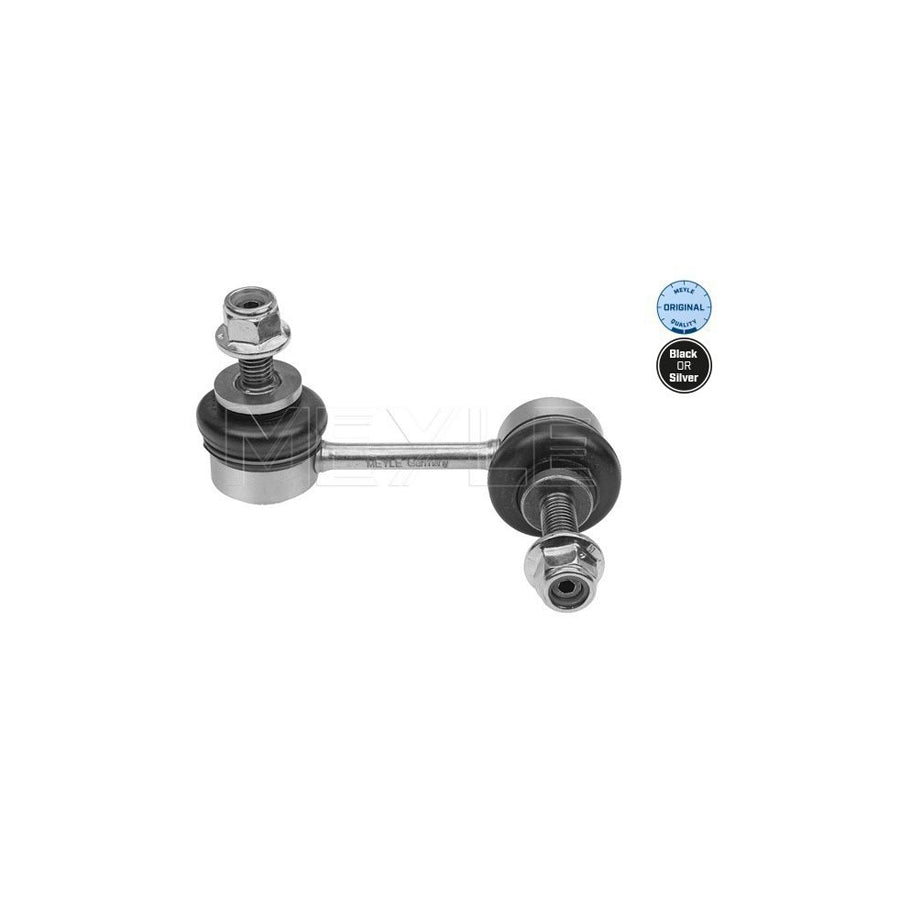 Meyle -Original Quality 416 060 0015 Anti Roll Bar Link For Porsche 911