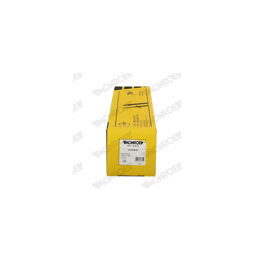 Monroe 251129Rm Shock Absorber