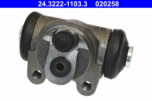 CQ CQ71485553 Brake Caliper Piston