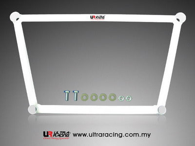ULTRA RACING LA4883 Suspension Struts