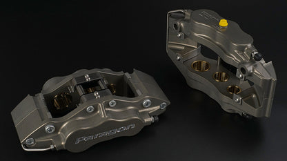 Paragon PBK.05.069.378.360.TL.01.02.Px.F Track Performance Big Brake Kit (PA035 6 piston) - Audi Q7 (4L) Front