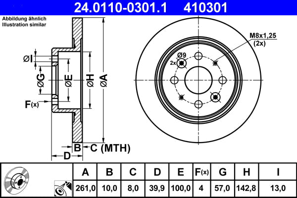QUICK BRAKE QB109-0905 Disc Brake Pad Accessory Kit