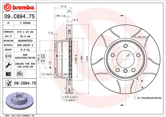 DELPHI LH7112 Brake Hose