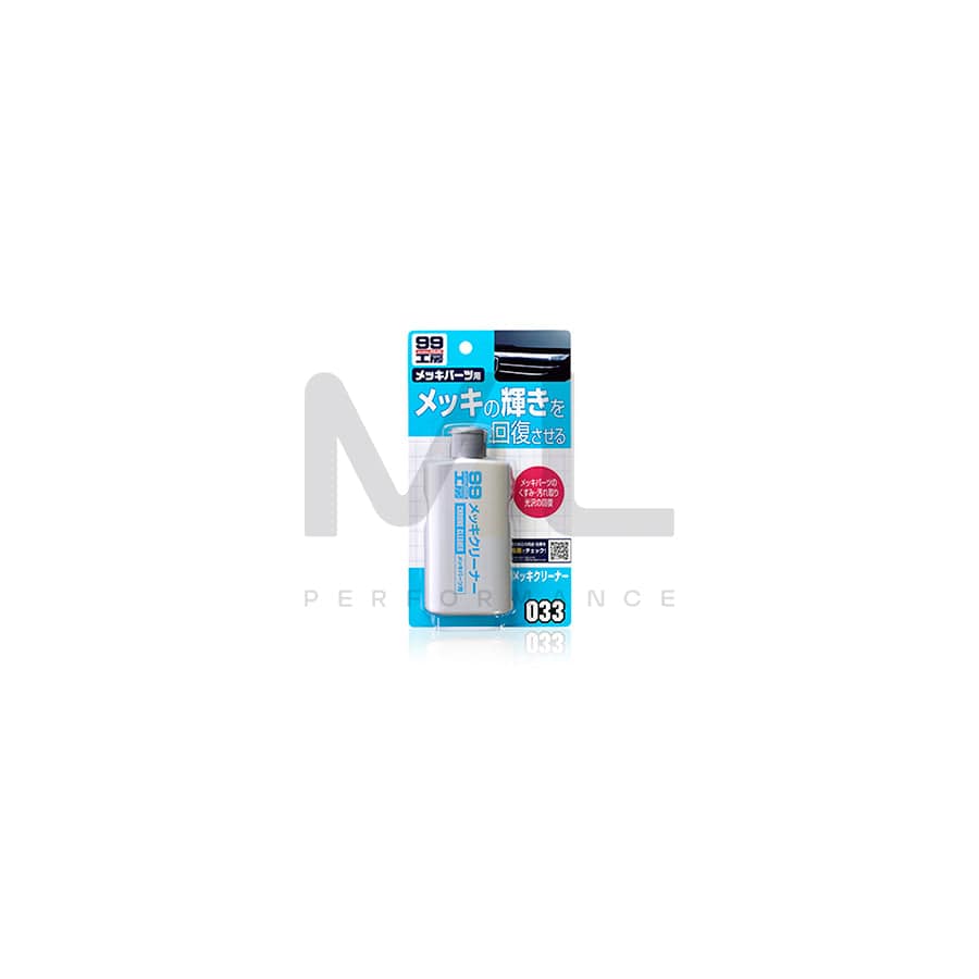 Soft99 09033 Chrome Cleaner 125 ml