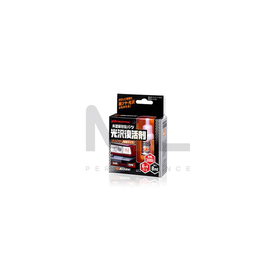 Soft99 03131 Nano Hard Plastics Coat Trial Pack 8 ml