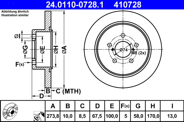 TRW MOTO PFK75 Disc Brake Pad Accessory Kit