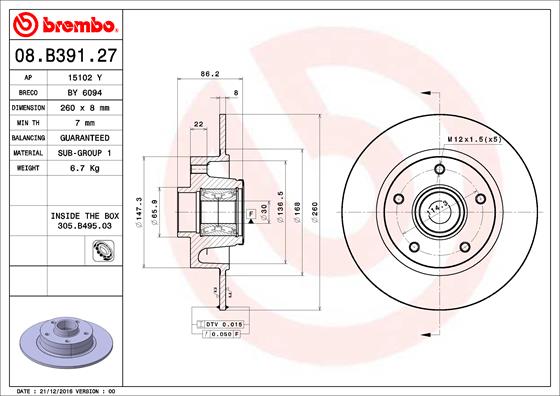 TOURMAX BCR-314 Disc Brake Caliper Repair Kit