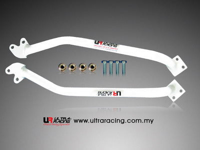 ULTRA RACING FD2042 Suspension Struts