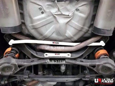 ULTRA RACING RL2-1519 Suspension Struts