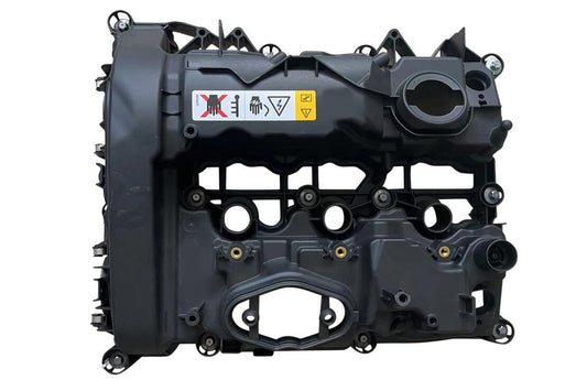 VAICO V204756 Cylinder Head Cover | ML Performance Car Parts