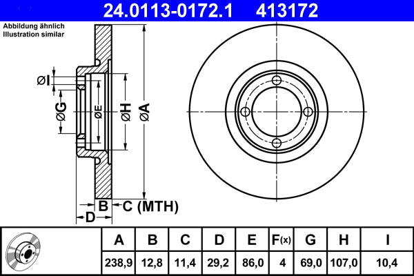 QUICK BRAKE QB109-1837 Disc Brake Pad Accessory Kit