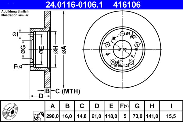 QUICK BRAKE QB109-1723 Disc Brake Pad Accessory Kit