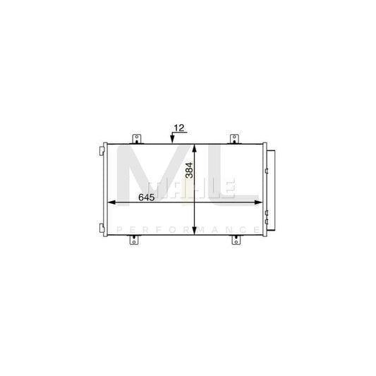 MAHLE ORIGINAL AC 70 000S Air conditioning condenser without gasket / seal, with dryer | ML Performance Car Parts