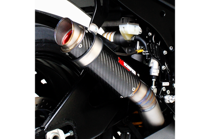 Scorpion SI1002CEM Suzuki GSX-R1000 Rp1-Gp Slip-On - Carbon Fibre Sleeve | ML Performance US US